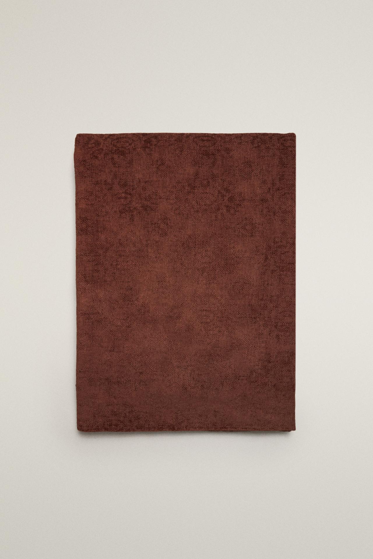 CHENILLE JACQUARD BLANKET — Pink