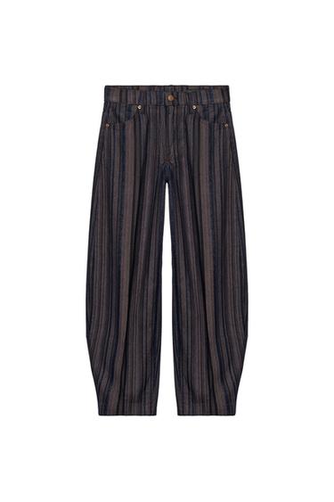 JEAN ZW COLLECTION FUSELÉ TAILLE HAUTE - Marron de Zara