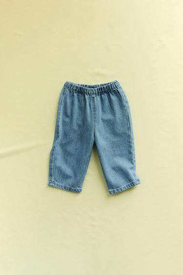 PANTALÓN DENIM BAGGY - Azul de Zara