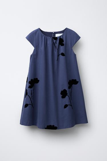 {ชื่อ} - {สี} จาก Zara