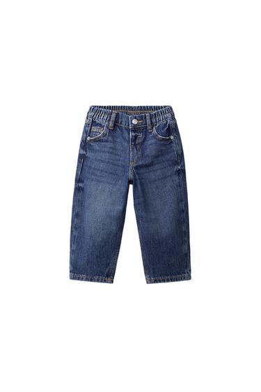 BAGGY JEANS - Indigo by Zara