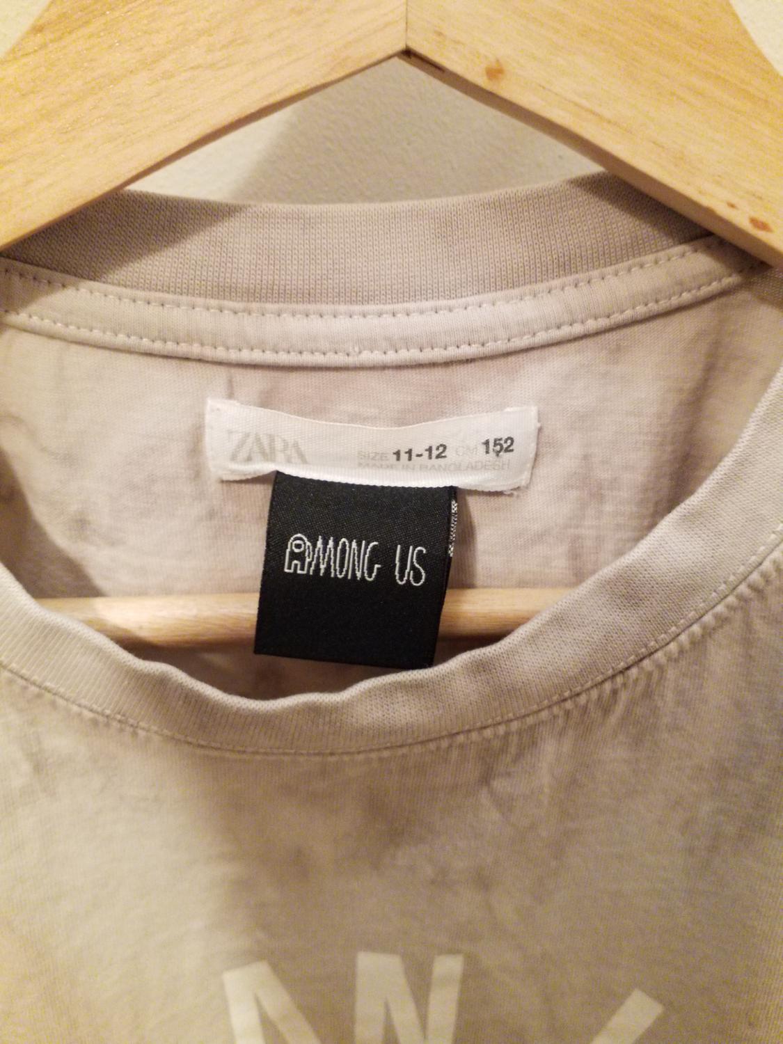 AMONG US ™ T-SHIRT - Image 3