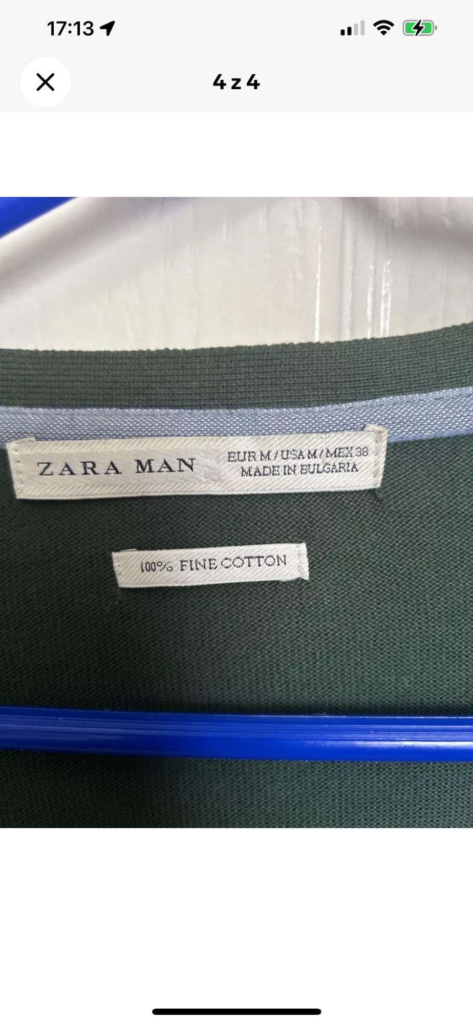 MEN CARDIGAN - Image 4