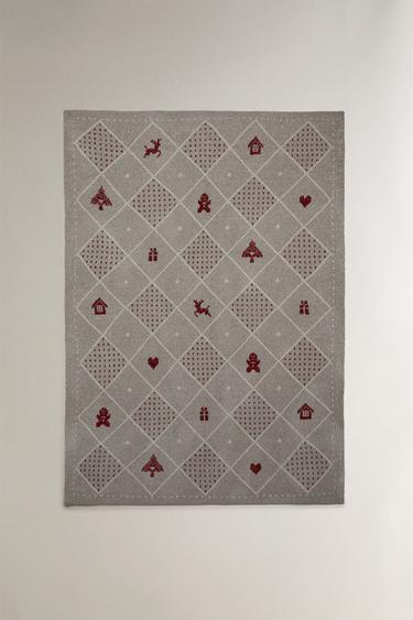 CHILDREN'S CHENILLE CHRISTMAS BLANKET - Green by Zara - Image 0