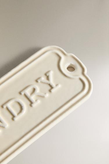 DECORATIVE LAUNDRY PLATE - Cream by Zara - Image 2