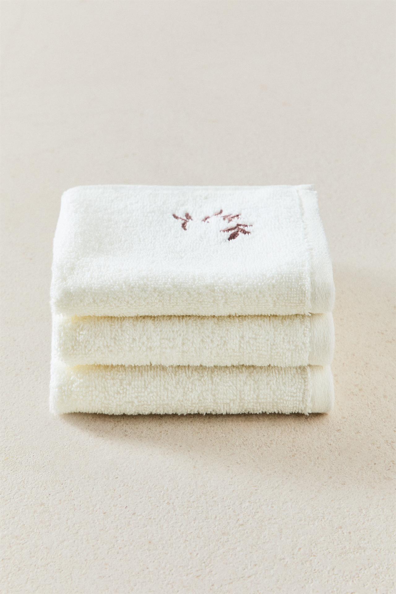BATH MAT WITH PLANT EMBROIDERY — Pale pink