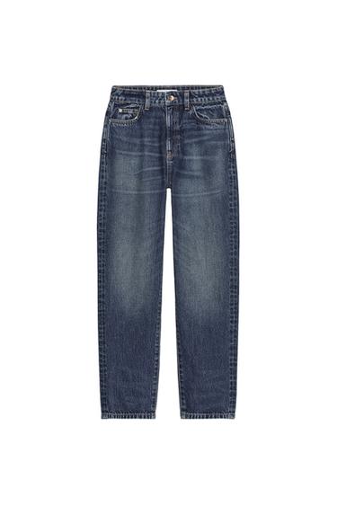 JEANS Z.05 MOM FIT RIGID TIRO ALTO - Azul de Zara