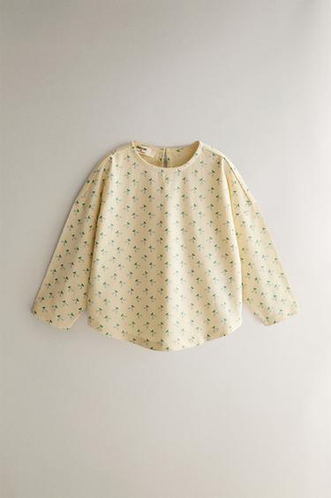 PYJAMA ENFANT FLEURETTES - Blanc cassé de Zara - Image 1