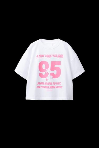 Zara TEXT PRINT T-SHIRT - White - Image 0