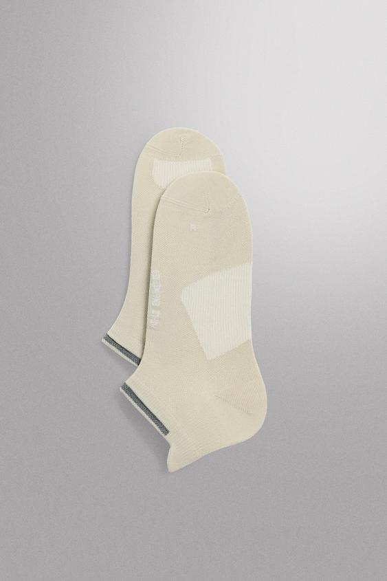 Zara 2-PACK TECHNICAL TRAINING SOCKS - Mid-ecru - Image 0