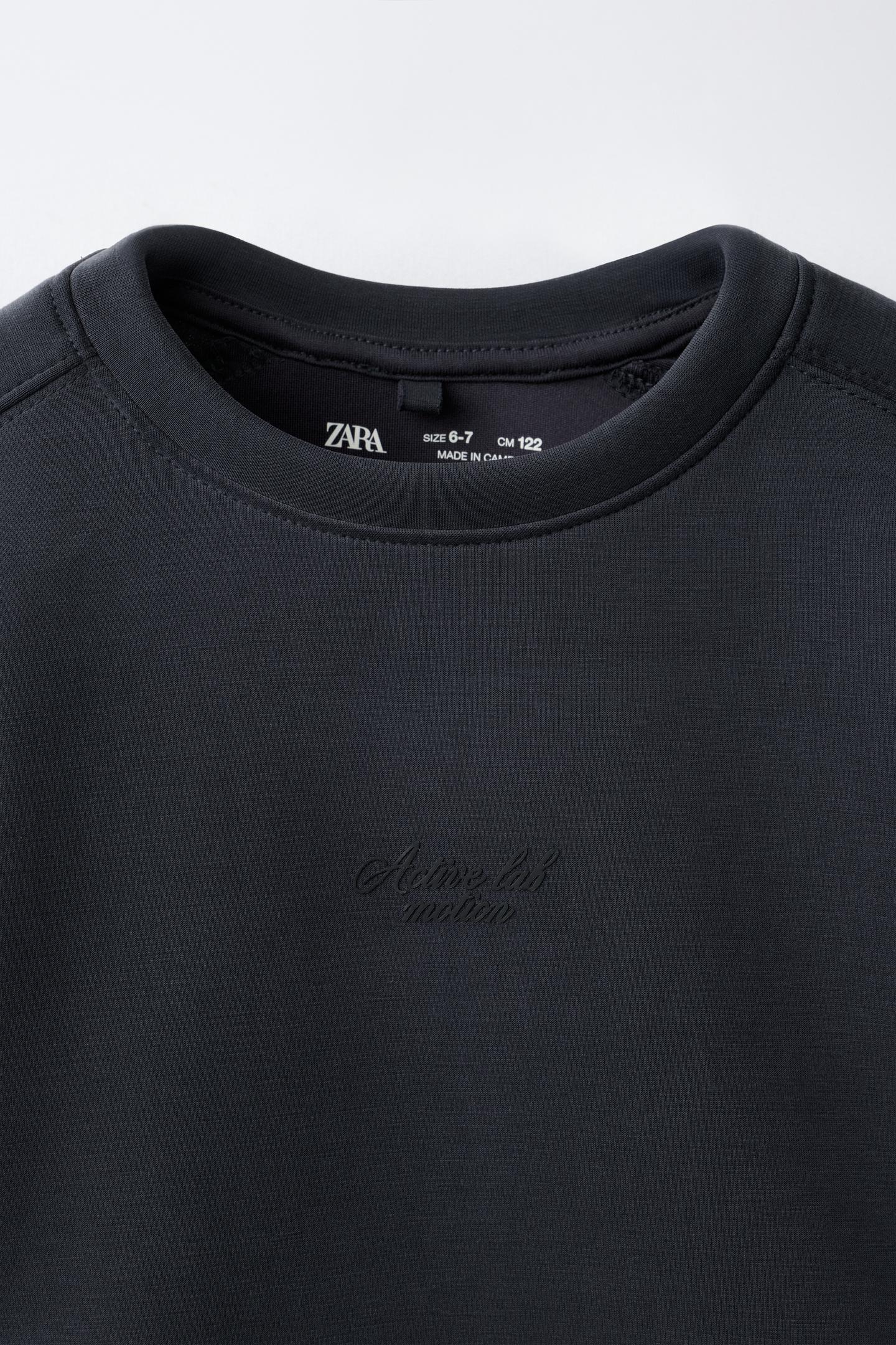 Детская толстовка Zara Sporty Embossed Text, цвет: Тёмный антрацитовый — фото 4