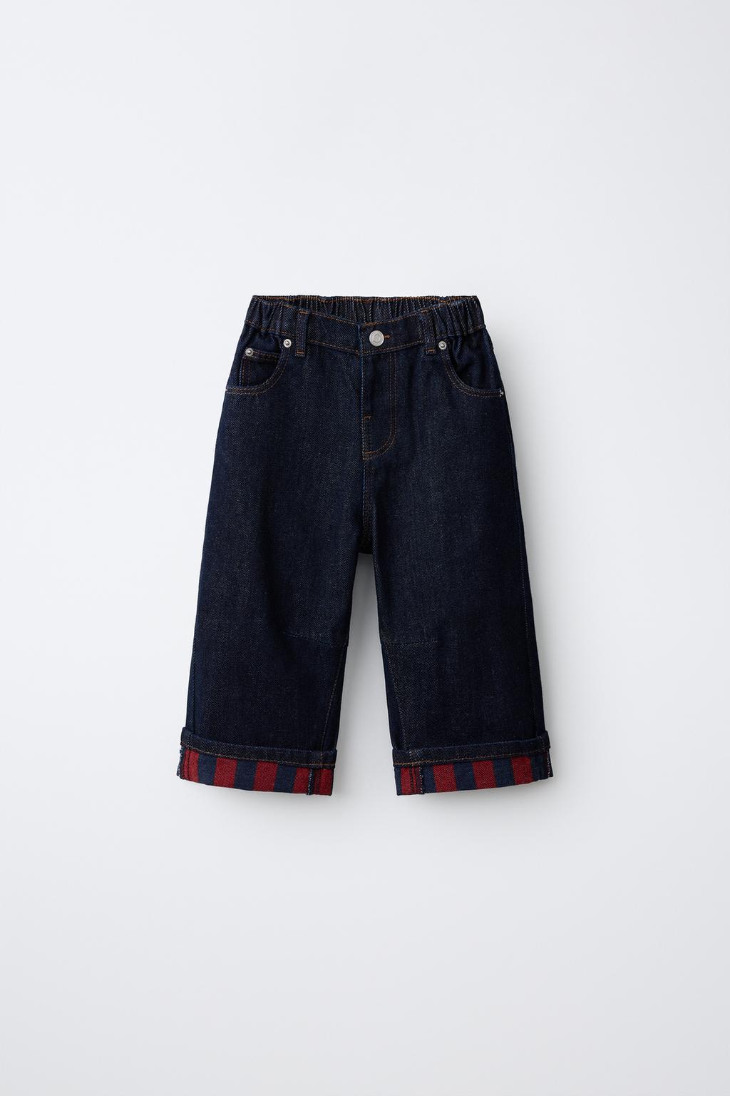 STRIPED BAGGY JEANS WITH TURN-UP HEM