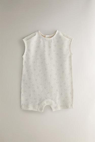 GRENOUILLÈRE ENFANT FLEUR - Crème de Zara - Image 0