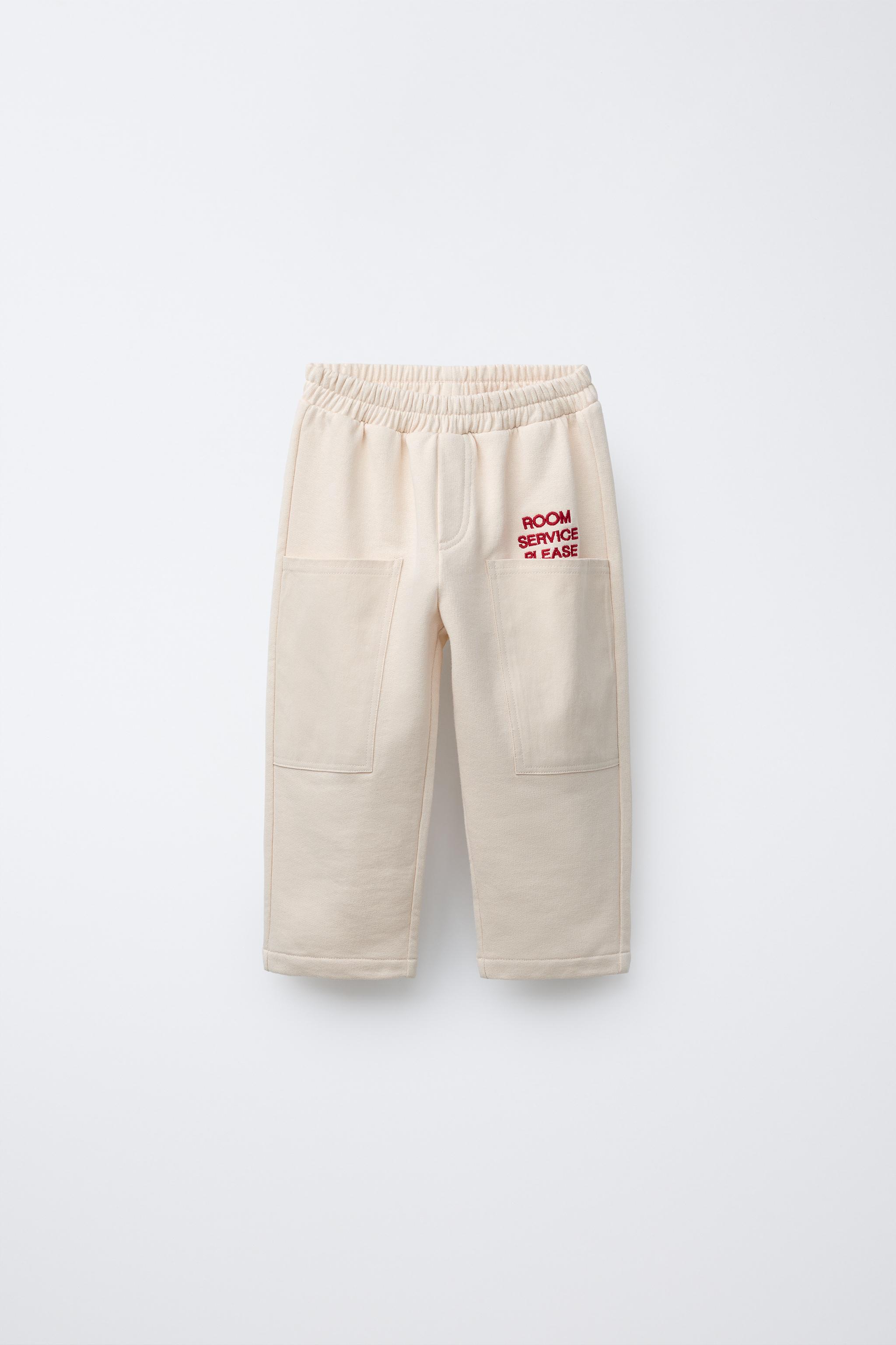 HÔTEL MAGIQUE © X ZARA STRAIGHT-LEG PLUSH PANTS - Beige