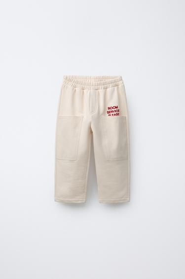 HÔTEL MAGIQUE © X ZARA STRAIGHT-LEG PLUSH TROUSERS - Beige by Zara - Image 0