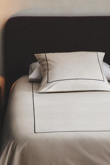 Zara SATEEN DUVET COVER WITH TRIM - Light gray