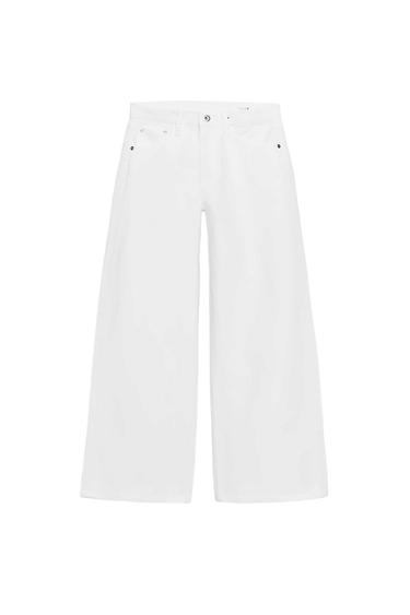 ZW COLLECTION LOW-RISE WIDE-LEG JEANS - White by Zara