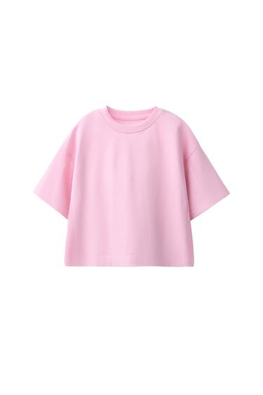 Zara JEDNOBOJNA MAJICA OD TEŠKOG ŽERSEJA – Ružičasta