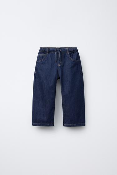 WIDE-LEG DENIM TROUSERS - Indigo by Zara - Image 0