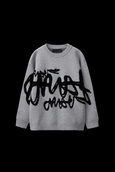 Zara GRAFFITI KNIT SWEATER - Gray - Image 0