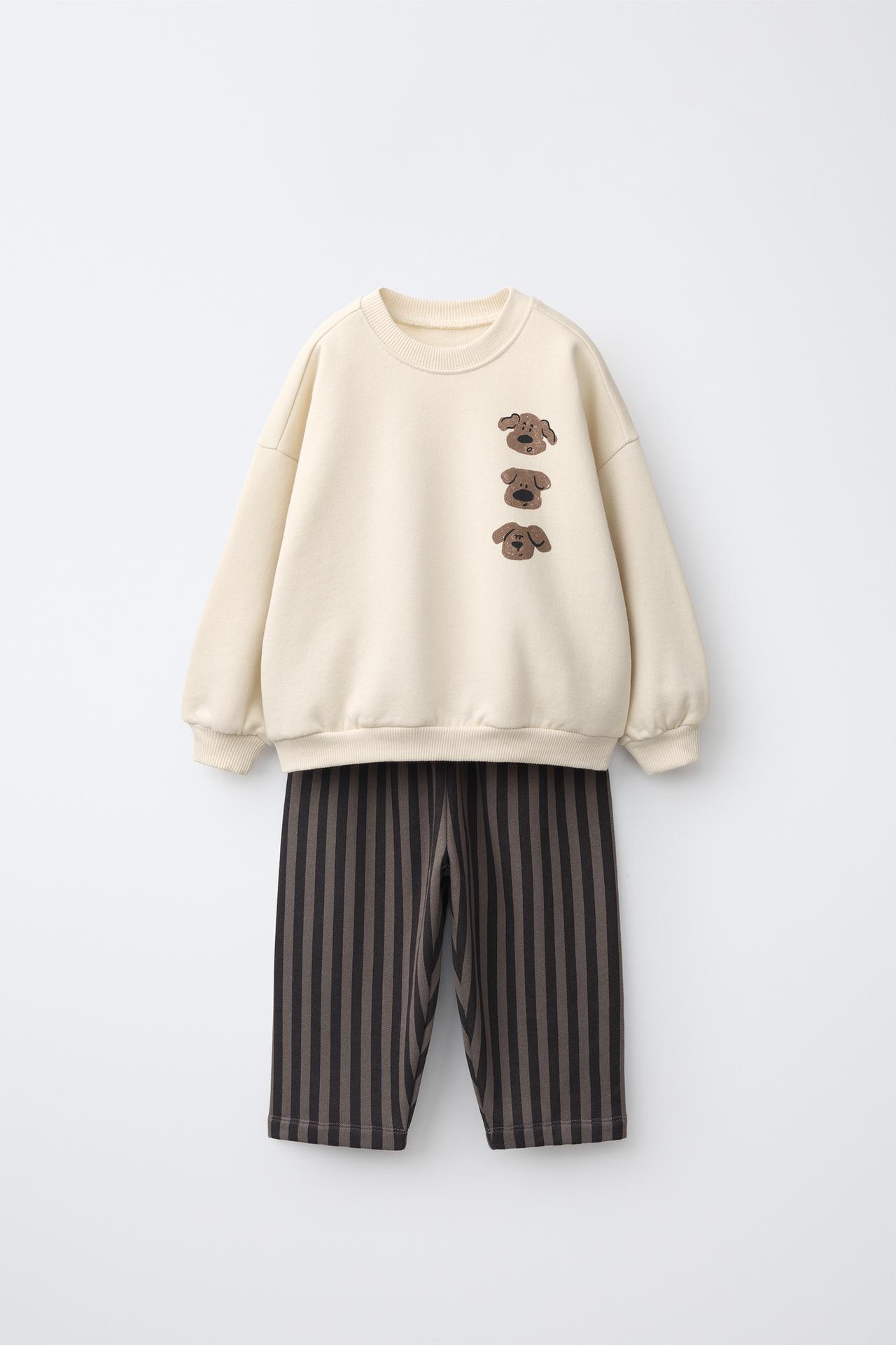 DOG SWEATSHIRT AND STRIPED PANTS JOGGING SET — Gray
