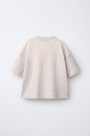 BASIC INTERLOCK T-SHIRT - Cremefarben von Zara
