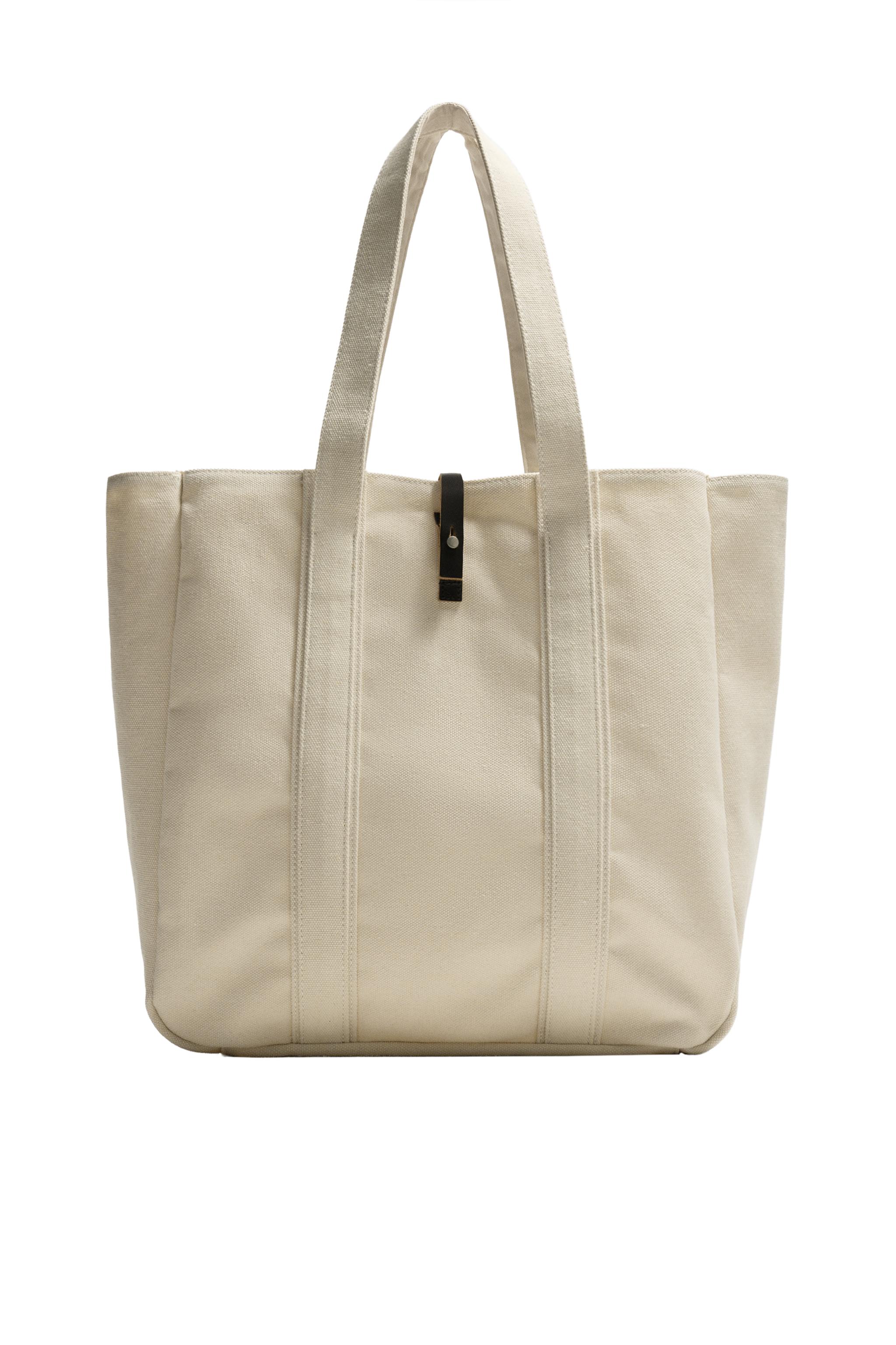 FABRIC SHOPPER WITH LEATHER CLOSURE - Off White | ZARA Canada