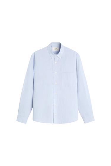 STRIPED SHIRT - Stripes by Zara