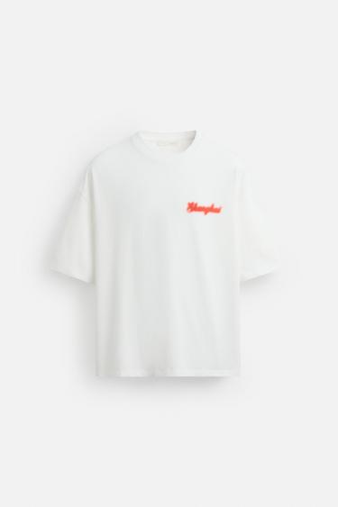 BLURRED PRINT T-SHIRT - White by Zara