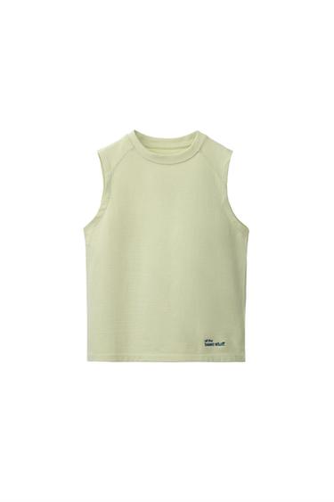 ЕДНОЦВЕТНА ФЛАНЕЛКА БЕЗ РЪКАВИ - Зелен лайм от Zara