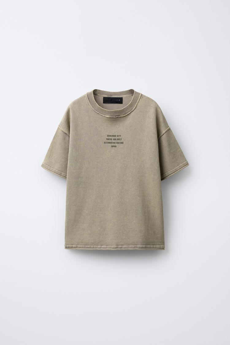 SLOGAN KNIT T-SHIRT Rust ZARA India