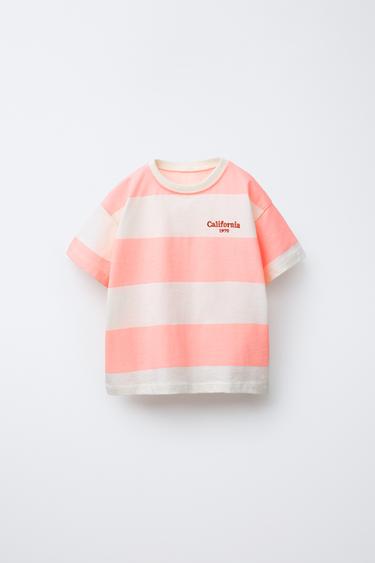 CAMISETA RAYAS TEXTO BORDADO - Crudo de Zara