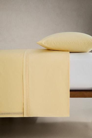 HOUSSE DE COUETTE BRODERIE AJOURÉE - Jaune clair de Zara - Image 2