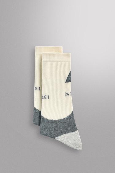 Zara 2-PACK TRAINING SOCKS - Oyster-white