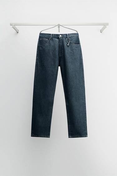 ДЖИНСЫ SLIM FIT — ЗЕЛЕНОВАТО-СИНИЙ от Zara