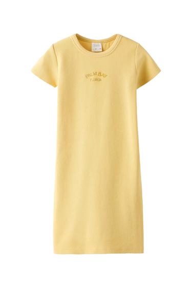 RIBBED DRESS WITH EMBROIDERY