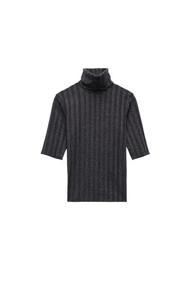 RIBBED T-SHIRT