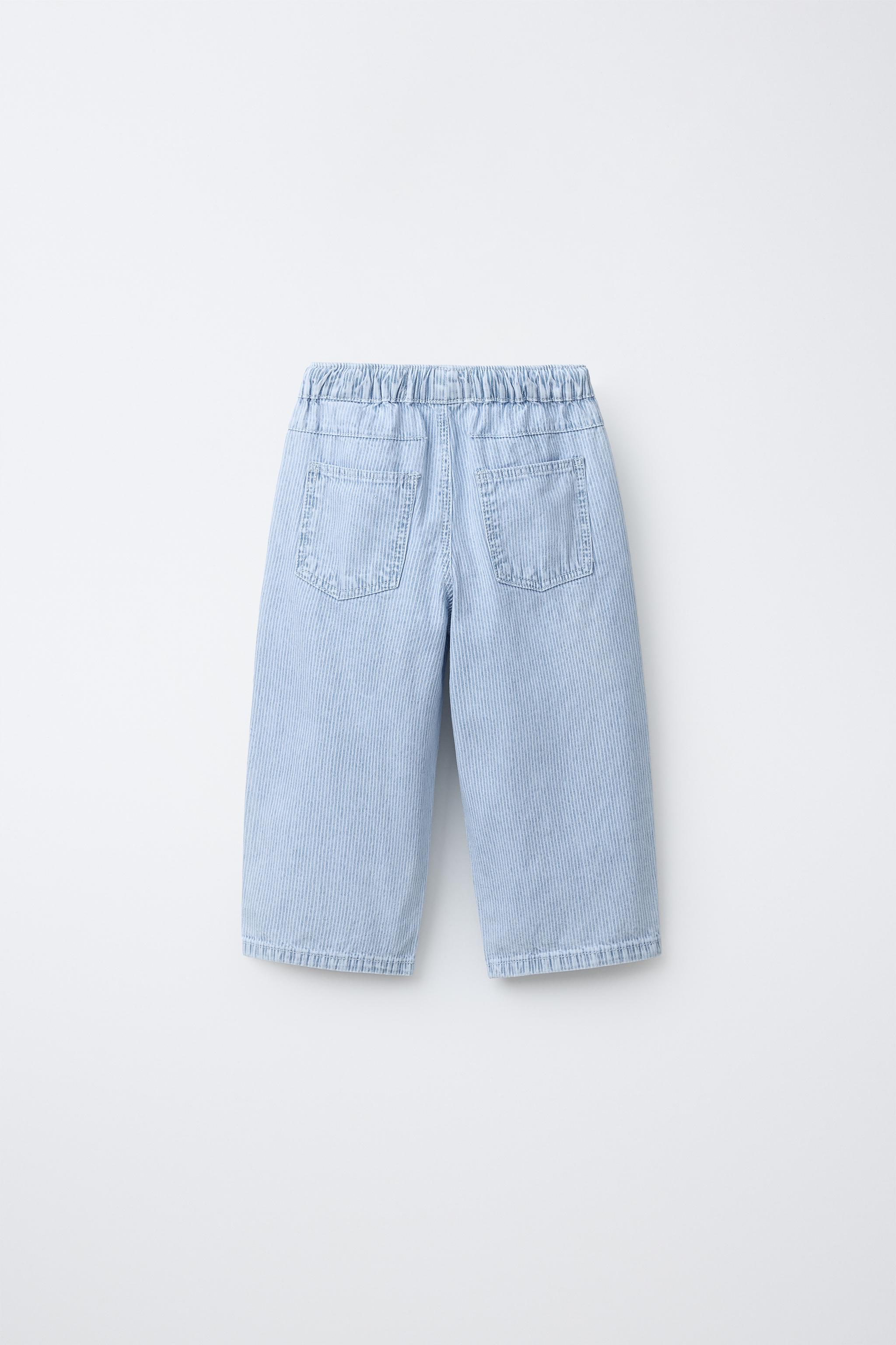 PANTALON DE JOGGING À RAYURES