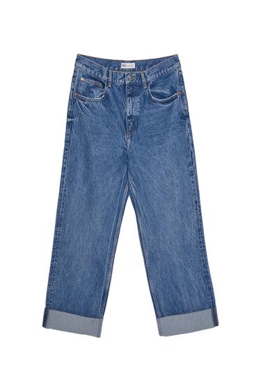 ΠΟΛΥ ΜΑΚΡΥ ΤΖΙΝ LOOSE WIDE LEG