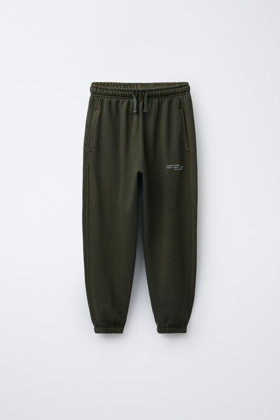 PANTALÓN FELPA JOGGER GARMENT DYE - Verde de Zara - Imagen 0