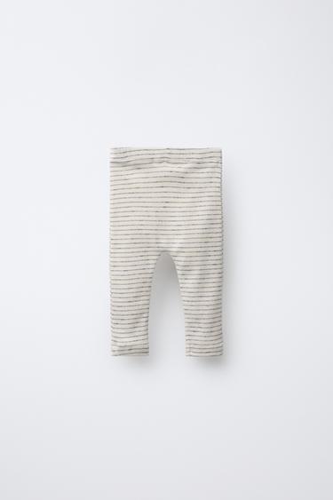 STRIPED LEGGINGS - Ecru / Navy by Zara - Image 1