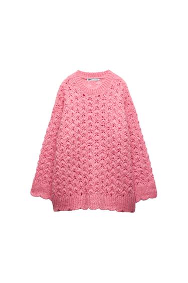 OVERSIZED WOOL SWEATER