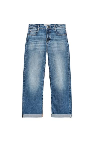 Z.07 RELAXED FIT HIGH-WAIST JEANS WITH TURN-UP HEMS - Blue by Zara - Image 0