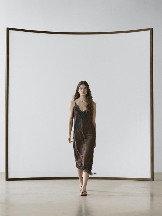 Camisole dress with lace detail