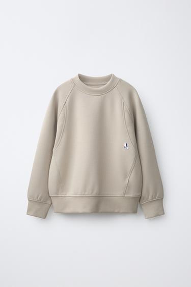 Zara SPORTY MODAL SWEATSHIRT - Sand