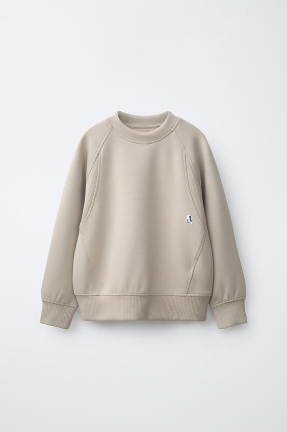 SPORTY MODAL BLEND SWEATSHIRT - Sand de Zara - Imagen 0