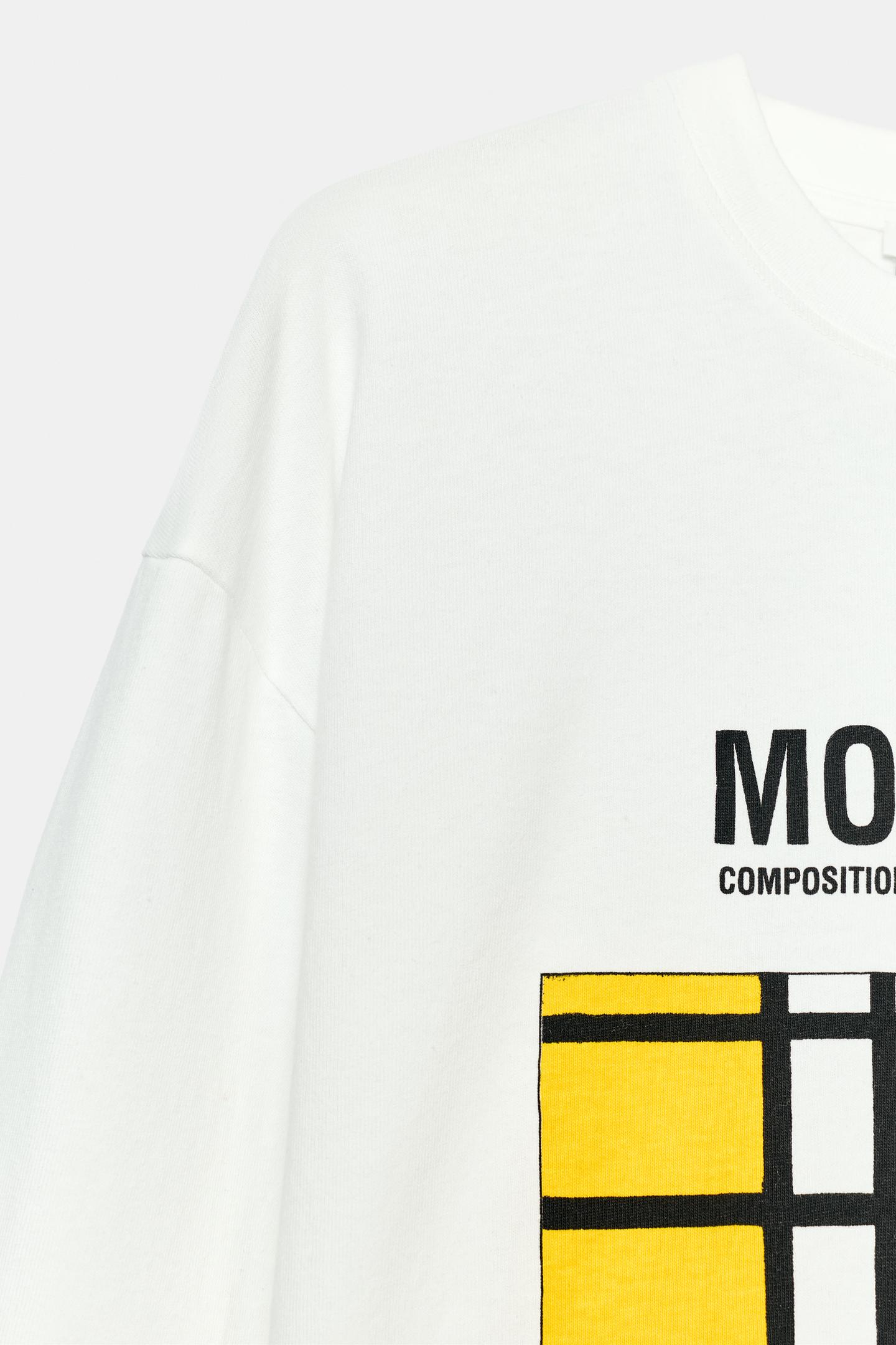 Женская футболка Zara Piet Mondrian, цвет: Белый — фото 5