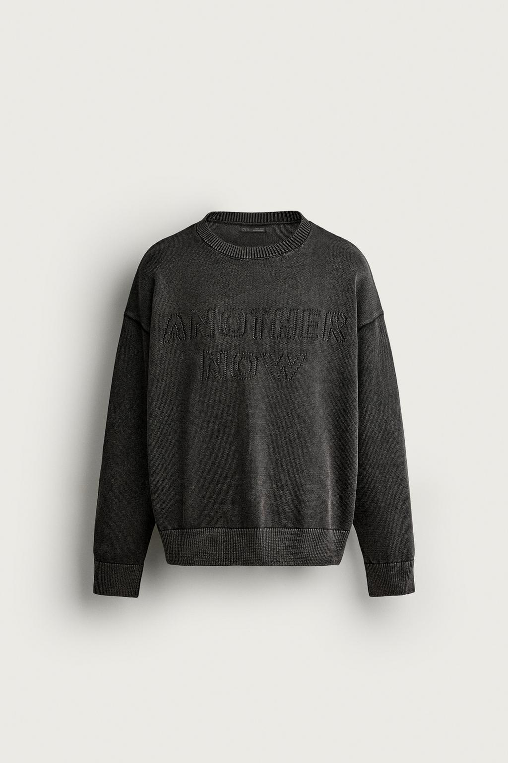 RELAXED FIT INTARSIA JUMPER
