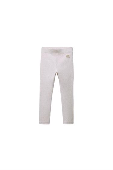 Zara RIBBED LEGGINGS WITH LABEL - Sand / Marl