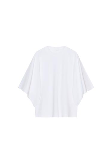 Zara ROOMY SHORT SLEEVE T-SHIRT - White